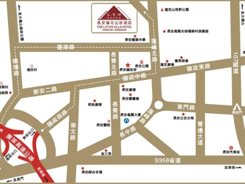 The Lotus Villa Changan Dongguan Dongguan  Luaran gambar